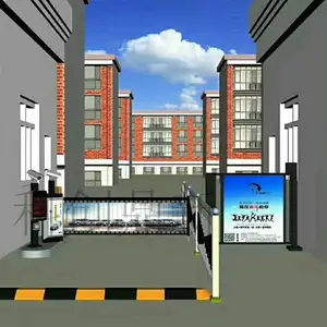 广告道闸 停车场收费系统翻板广告道闸杆 小区智能灯箱