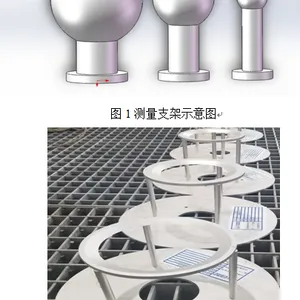 中子多球谱仪 中辐中子谱仪 山西中子辐射测量仪