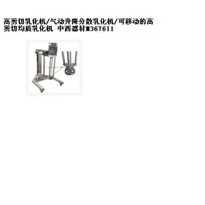 �����黯��/����������ɢ�黯��/�ƶ��ļ��о��黯�� �ͺ�:M367611 ��ţ�M