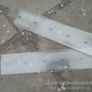 �ڿ������ڹ�ʽ�������������������豸���ҡ�HDPEĤ����ϩ�����ܡ�΢������װ��