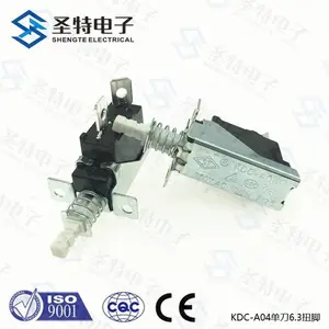 圣特机顶盒油烟机大小家电开关直键按钮电源环保KDC-A04单刀自锁 6.3