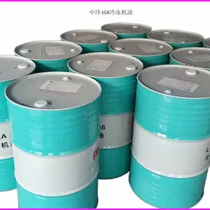 ������ѹ�����ݸ˻�ר���䶳���� ����46#�䶳����