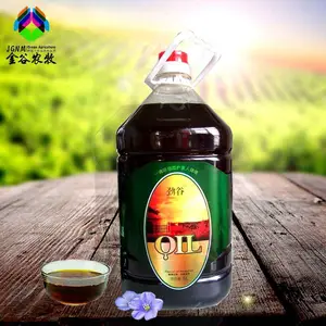 内蒙古劲谷精制胡麻油5L 物理压榨 厂家直销批发零售