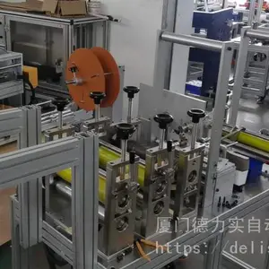 N95�����豸KN95���ֻ�ȫ�Զ����ִ�Ƭ����������CE,FDA,FFP���ٿ����豸�����ֻ�
