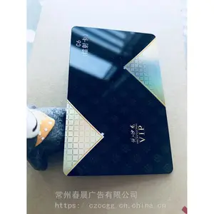 ����0.38mmPVC���������Ƭ��ⲻ͸����Ƭ��ɫ��Ƭ˫��ӡˢ