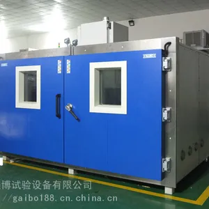 新型步入式高低温试验室_重庆盖博试验室_高低温试验室厂家直销