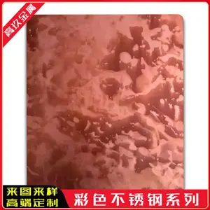 �����������˿��,���ͭ��˿����ְ幤����***304
