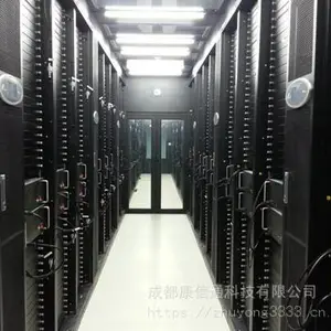 成都微模块|成都冷通道|成都机房冷通道|成都机柜系统