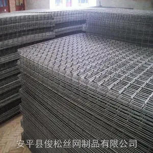 邢台带肋焊接钢筋焊网片 建筑网片制作厂家 建筑网片按需加工