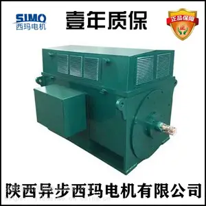 ����������Y5003-6/630KW/10KV��ѹ�������ȫ���ṩ�ۺ�