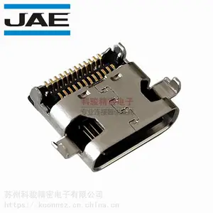 JAE航空电子DX07B024JJ1R1500 DX07P024AJ1R1500 DX07P024MJ1R1500 DX07S024JJ3R1300原装连接器TYPE C高速充电接