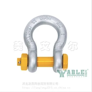 河北瀚晟供应美国ABLE艾培尔SBB032型6倍强力型卸扣12吨弓形卸扣
