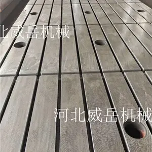 青岛铸铁平台2020价格_试验平台带槽成品价低_焊接平板降价销售