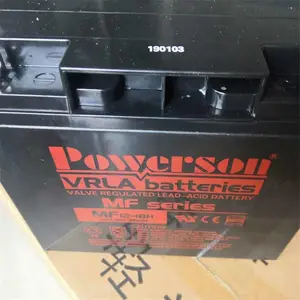 �ն�POWERSON���12V-33Ah/20HR(C20)�����ֿ�