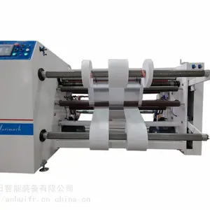 双轴自动分条机无纺布全自动分条机SLD-6112