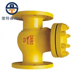 ��Ȼ��ֹ�ط�H44F-25C DN80 PN25 WCB