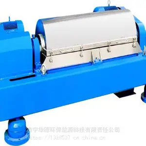江苏省卧螺煤末离心机维修保养