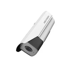 ��������DS-2CD5847EFWD-IZS 400���ǹ⼶������̬������ҹ�����������