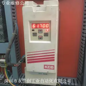 ����ע�ܻ� KEB�Ʊȱ�Ƶ��ά�� 17F***1H-YUC2 ���������Ϲ�����