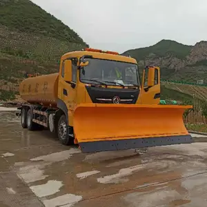����·���ѩɨѩ�� С������ʽ��ѩ�� ��ʻ��������ʽɨѩ��