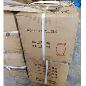��Ӧ��ĥ������ֹ�ط�HQ44X-16C DN80 DN100 DN150��ˮֹ�ط�