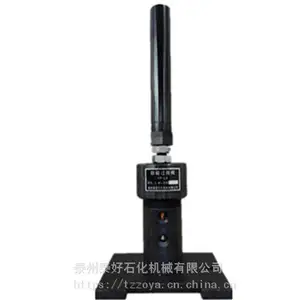 FP-L6 FP-L8 QY434 G404.159.0防碰过圈阀 修井车天车防碰过圈阀 防碰阀