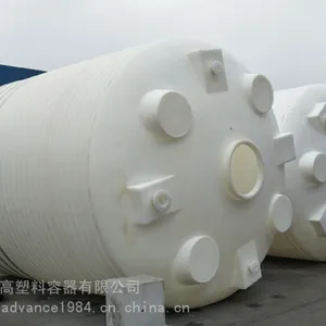 供应20吨塑料储罐(PT-20000L)
