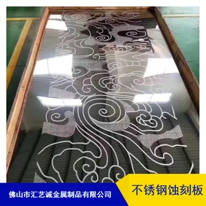 �����������ճ�ǽ��װ���ò����ʴ�̰�