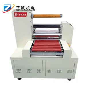 ��Ĥ���л�ZKFM-600����PLC����˻������๦�ܸ�Ĥ���л�