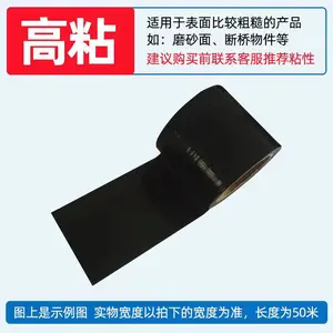 ��������Ĥ���� ��ǽ���²��ϱ���Ĥ���� ���°屣��Ĥ�����ȫ