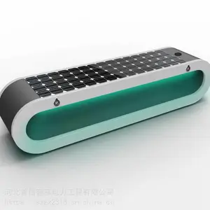 景区智能座椅 户外光伏座椅 太阳能多功能椅 SXZ-7204首信智享