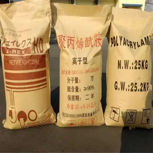 �������Ӿ۱�ϩ��������Щ�̼� �꾮�ཬ�۱�ϩ�����ͺ�ȫ ��ï