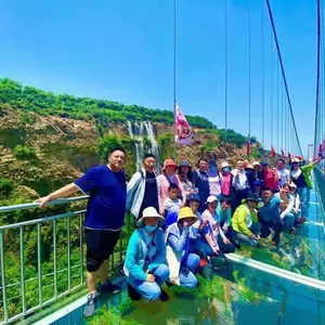 �����Ž���չ���˾ ����������չ�߻� ����������Ž���ȥ��