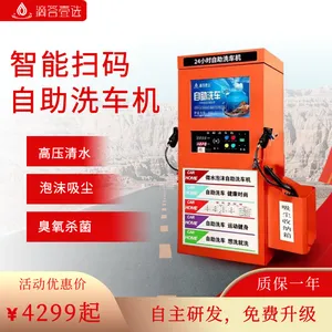 �δ�Ҽѡ��������ϴ���� 24Сʱ����������ѹ���ϴ���� �ڲ�����ȥ��ζ ��ǹ��