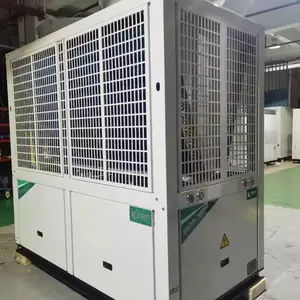 科葳空调130冷水机 风冷模块机 130KW制冷量 厂家供货