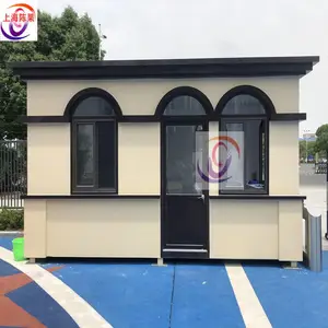 老人休息休闲屋大型拆装式岗亭 装配式大型值班室 厂家订做