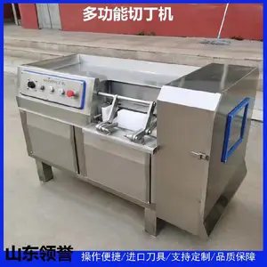 ���� ΢����һ�γ����ж��豸 �綯�����������