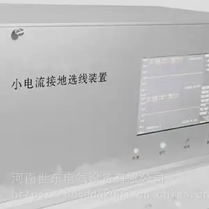 WXJ-32/4/���ػ���С�����ӵ�ѡ��װ��PT����г�����ӡ�� 500������׷��32��·4��ĸ�� �����΢�����װ��
