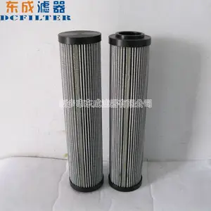供应HP0501A10VNP01油动机进入口过滤器滤芯 东成滤器