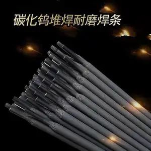 ��Դ���� D717�����������ҶƬ�������� ̼���ٶѺ�����