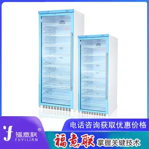 ����������FYL-YS-828LD�������37�ȵ��Ⱥ��������� ����