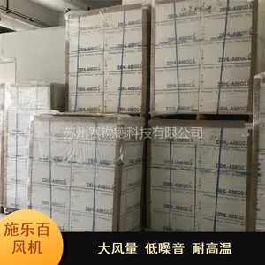 ��Ӧ�¹���ZIEHL-ABEGG���������ѡ��Χ��