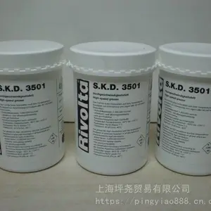 供应高速轴承润滑脂、滑动轴承脂、滚动轴承脂、精密轴承脂、纺织机主轴轴承脂、电动机轴承脂