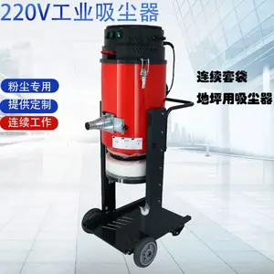 地坪打磨连续套袋式工业吸尘器 粉尘专用大功率吸尘机