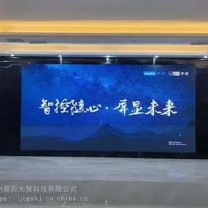 ����LED��ʾ������ ������ȫ��С������ ������ư�װ�ۺ�һվʽ����