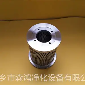 �����һ�-0508.951T1201.AW007����ĥú��������о-ɭ�辻��ʵ������-֧�ֶ���