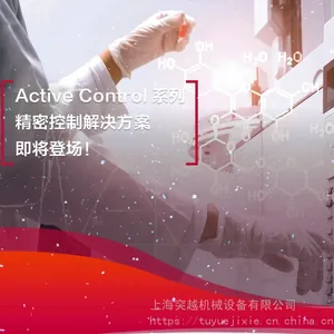 上海现货NORGREN/诺冠V63D611A-A213J电磁阀代理直销 材质铸铝