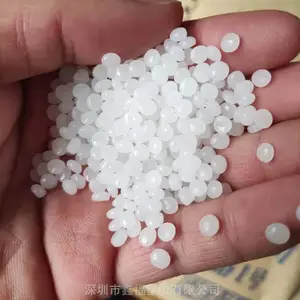 低翘曲高刚HDPE Hostalen GC 7260利安德巴塞尔