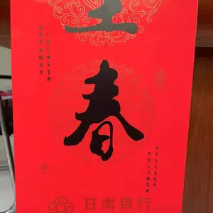�������ж���ӡˢ ���ڸ��ִ������� ��������������
