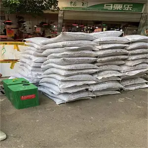 合川道路沥青冷补料 公路修补料 水泥公路路面坑洼填补料 高和牌